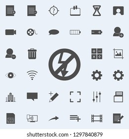 sign dangerous electricity icon. web icons universal set for web and mobile