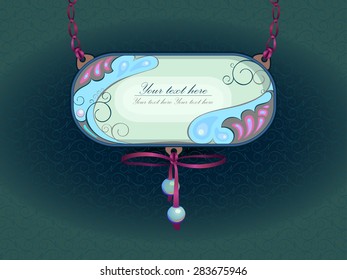 A sign or decoration with place for text. Painting on enamel with ornament. Underwater World and the waves of the sea. Honeymoon inscriptions.
