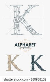 Sign design element. Vector illustration. Abstract ornate curly calligraphic letter of the alphabet - K