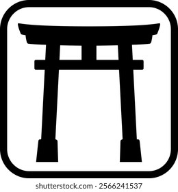 The sign directing the shrine