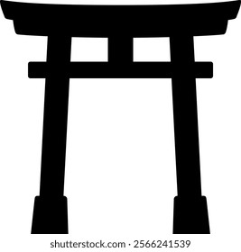 The sign directing the shrine
