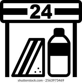 The sign directing you to a convenience store