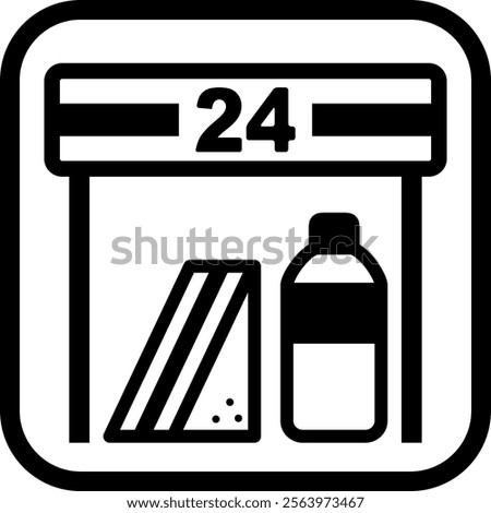 The sign directing you to a convenience store