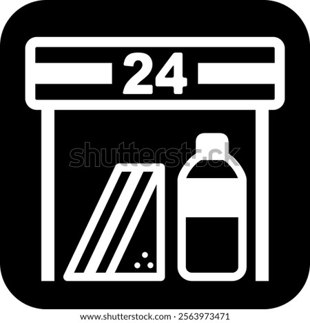 The sign directing you to a convenience store