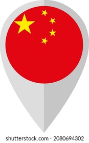 The sign with the flag of China. Used in maps and atlases. Vector illustration