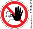 no entry sign with hand