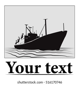 Sign goods ship with waves on a gray background 