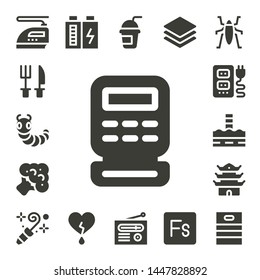 sign icon set. 17 filled sign icons.  Simple modern icons about  - Iron, Cutlery, Caterpillar, Cash register, Broccoli, Socket, North pole, Pagoda, Blower, Battery, Heart, Smoothie
