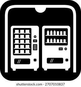 The sign indicating the location of vending machine section