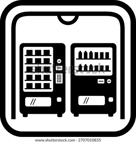 The sign indicating the location of vending machine section