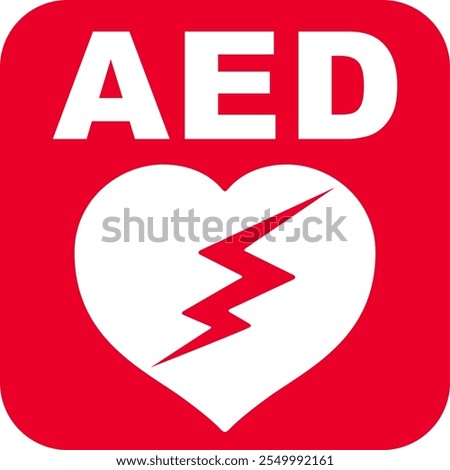 The sign indicating where AEDs are located