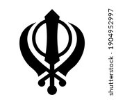 The Sign of Khanda. Isolated Vector Illustration