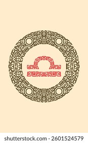 Sign of Libra Zodiac with Ornamental