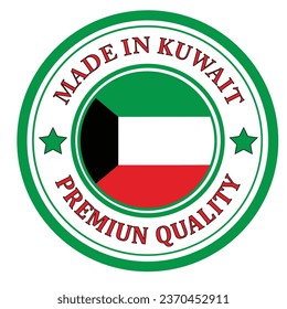 Das Schild ist in Kuwait gemacht. mit der Flagge des Landes umrahmt