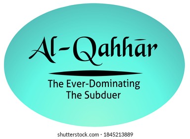 The sign of the most beautiful name of Allah, Al-Qahhar in arabic means the ever-dominating, the subduer
 