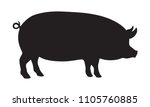 Sign pig. Isolated black silhouette pig on white background. Vector illustration