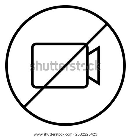 Sign prohibiting video recording in a certain place