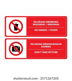 Sign prohibits bringing drinks and taking photos vector