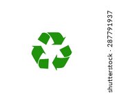 Sign of recycling. recycling. Waste recycling. Environmental protection. Vector