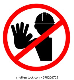 Sign - Restricted Area 
