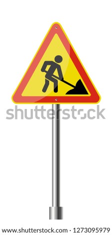 Similar – Image, Stock Photo gender Asphalt