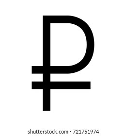 Sign ruble icon .