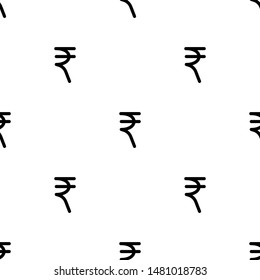 Sign rupee seamless pattern. White and black coin with rupee sign. Abstract geometric shape texture. Design template for wallpaper,wrapping, textile. Vector Illustration