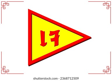 The sign said Vegetarian Festival The letters Vegetarian are yellow and red The sign indicates the Vegetarian Festival Circles and square and triangular signs are both normal and shadowed ones