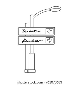 Sign single icon in outline style.Sign vector symbol stock illustration web.