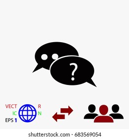 sign speech web icon, flat design best vector icon