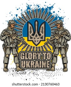 Sign of the Ukrainian army, grunge vintage design t shirts