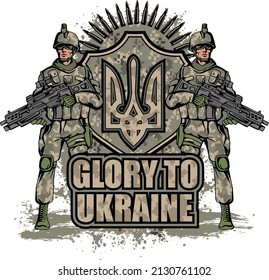 Sign of the Ukrainian army, grunge vintage design t shirts