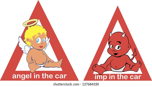sign warning about the child in the car
