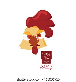 Sign of the year 2017. Rooster vector. Rooster cartoon. Rooster illustration. Cock vector. Ready for postcard, calendar, cover, poster. Happy New Year. Chinese calendar. Rooster symbol. Chinese Zodiac