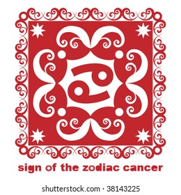 sign of the zodiac cancer