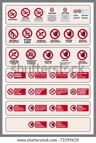 Similar – Image, Stock Photo An Italian prohibition sign no entry private property stop sign