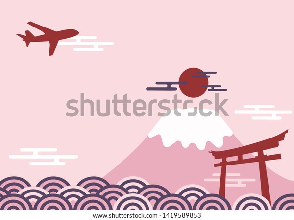 富士山 波 雲 日 鳥居の中の日本の名刺 空に乗った飛行機は日本へ行く のベクター画像素材 ロイヤリティフリー