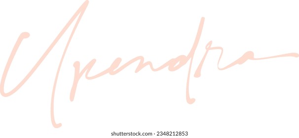 signature series U design illustration