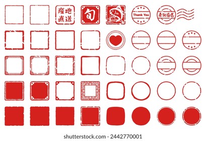 Signature stamp and postmark vector material set_Translation: Directly from the farm