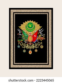 The signature vector art of the Ottoman sultan. used as a wall painting