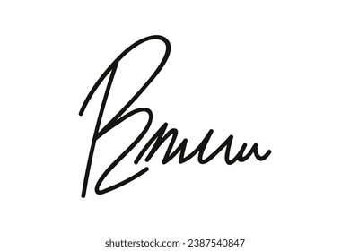 Signature Vector. hand drawn Autograph. Written black sign isolated on white background. Handwritten autograph. Handwriting scribble by pen. Writing sign sketch. Write scribbles line. Scrawl signature