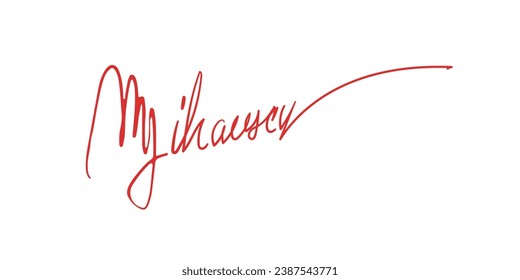 Signature Vector. hand drawn Autograph. Written red signature isolated on white background. Handwritten autograph. Handwriting Signature by red pen. Writing sign sketch. Scrawl signature illustration.