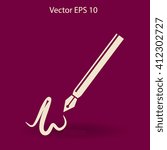 signature vector icon
