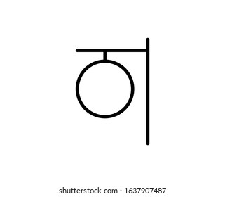 Signboard flat icon. Single high quality outline symbol for web design or mobile app.  Signboard thin line signs for design logo, visit card, etc. Outline pictogram EPS10