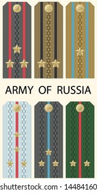 Signs on distinction of military men army Russia