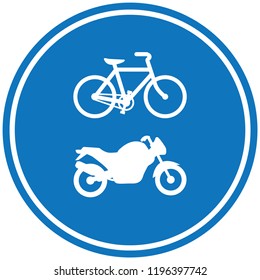 Bicycle Parking Sign - AS2890.3 Bicycle Parking Racks Signage