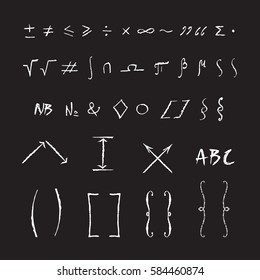 Signs and symbols, hand drawn in vector. Brackets, arrows, mathematical symbols. Real pastel texture. Isolated on the background. Easy to use for your design.