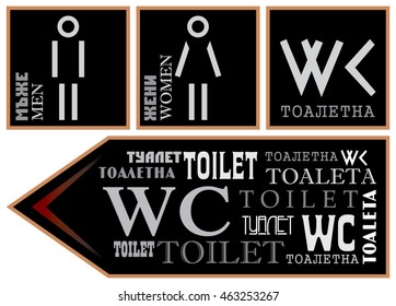 Couple Closet Images Stock Photos Vectors Shutterstock