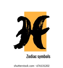 Signs of the zodiac. Gemini symbol hand draw. Black silhouette. Vector illustration with yellow rectangle isolated on a white background.