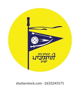 Bandeira Sikh Huma Rakhat patshahi DaawaTranslation: Nós mantemos a reivindicação de soberania, Flat Vetor adequado para adesivos vinyal, logotipo, ícone postagem de mídia social, cumprimentos Gurpurab, impressões T Shirt.